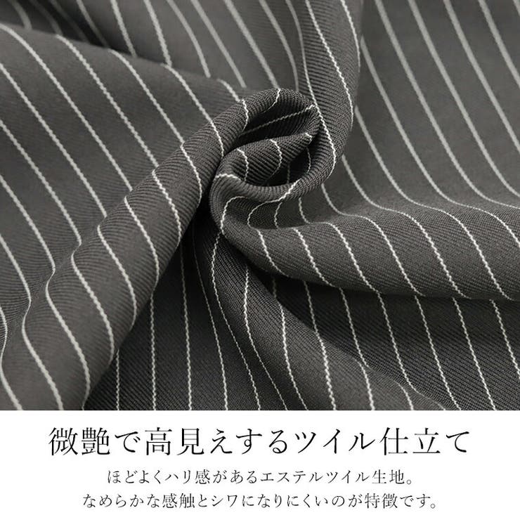 エステルツイルベルト使いサロペットワンピース  | FUNNY COMPANY＋  | 詳細画像12 