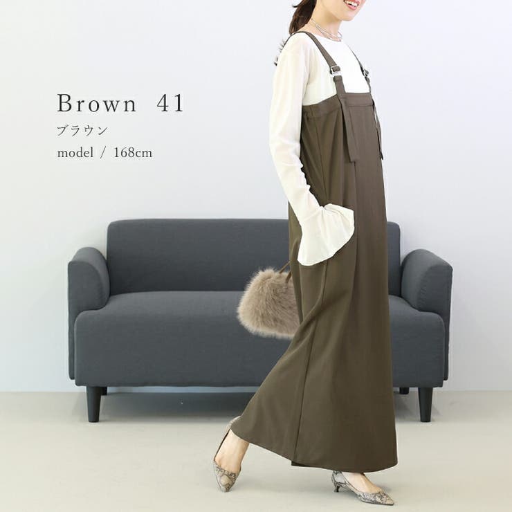 エステルツイルベルト使いサロペットワンピース  | FUNNY COMPANY＋  | 詳細画像14 