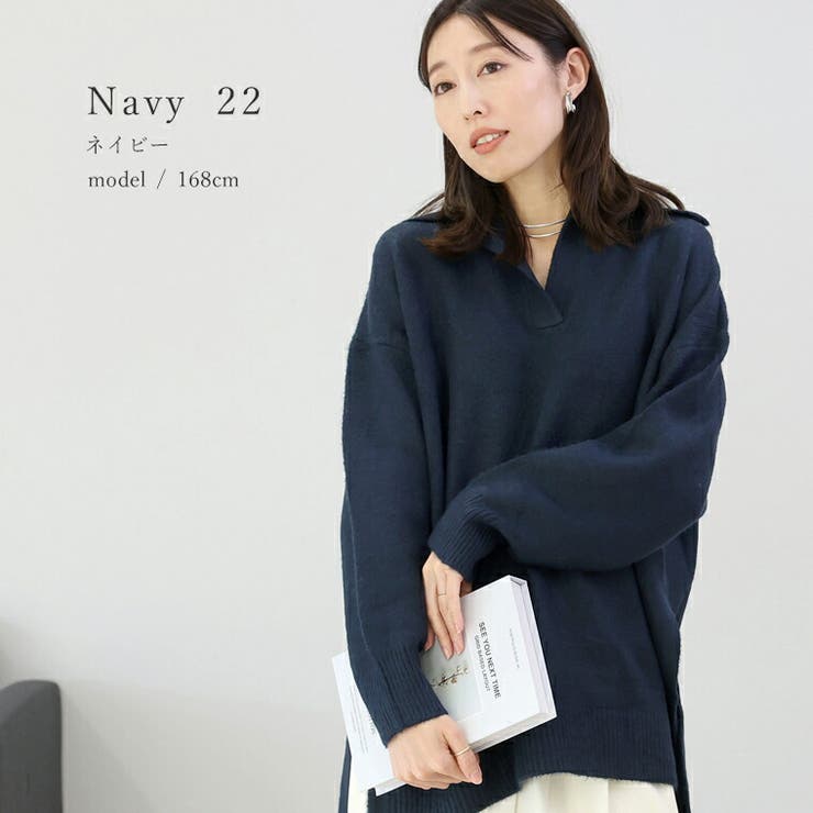 5G天竺サイドスリットスキッパーニットプルオーバー  | FUNNY COMPANY＋  | 詳細画像15 