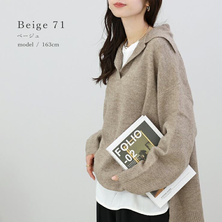 5G天竺サイドスリットスキッパーニットプルオーバー  | FUNNY COMPANY＋  | 詳細画像17 