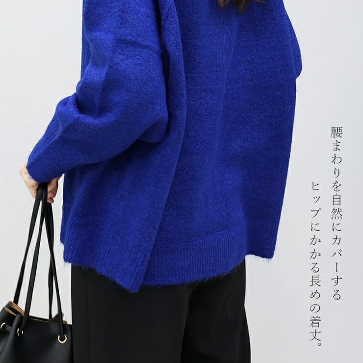 5G天竺クルーネックゆるカーディガン | FUNNY COMPANY＋  | 詳細画像14 