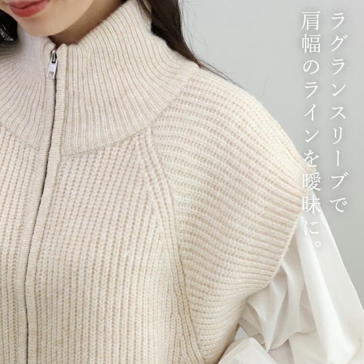 片畦編みダブルジップニットベスト | FUNNY COMPANY＋  | 詳細画像17 