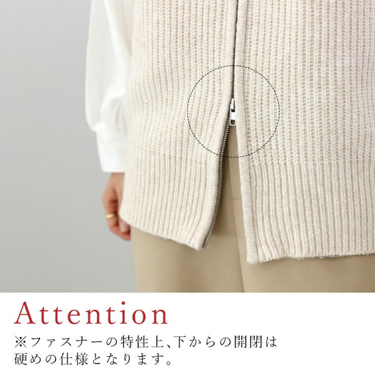 片畦編みダブルジップニットベスト | FUNNY COMPANY＋  | 詳細画像19 