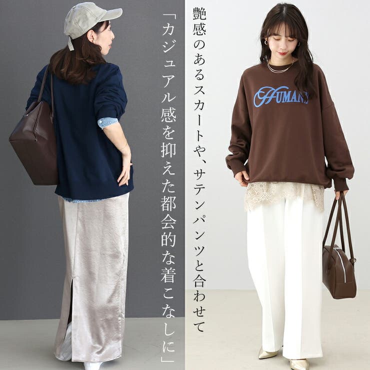 T/C裏毛フロッキーロゴプルオーバー | FUNNY COMPANY＋  | 詳細画像12 