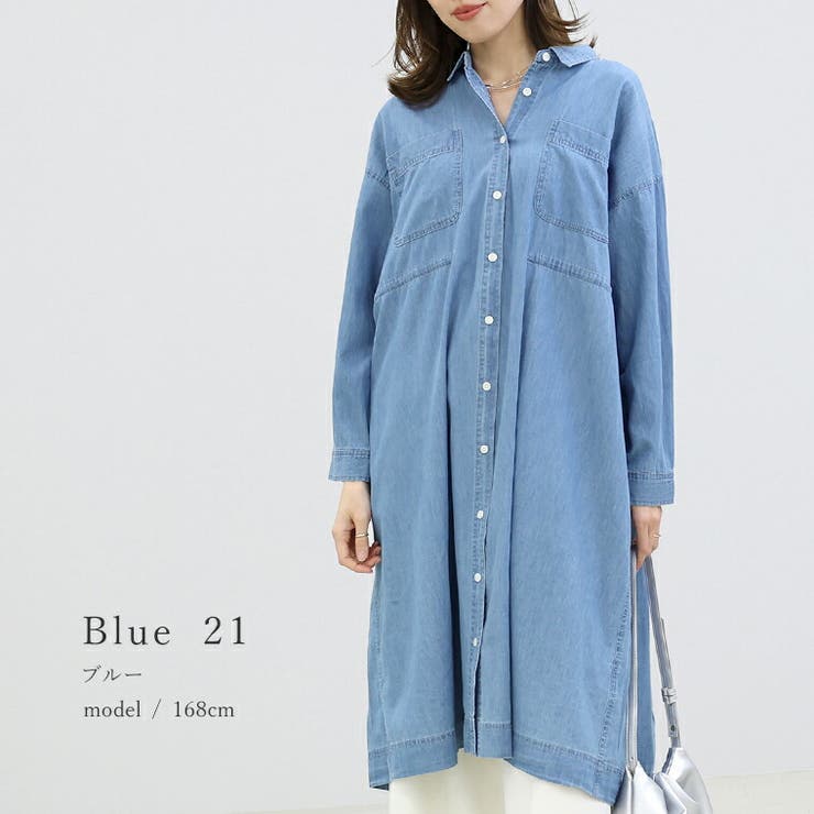 4.5ozドロストデニムシャツワンピース  | FUNNY COMPANY＋  | 詳細画像17 