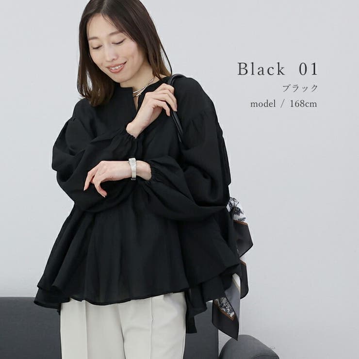 スキッパーペプラムブラウス  | FUNNY COMPANY＋  | 詳細画像17 