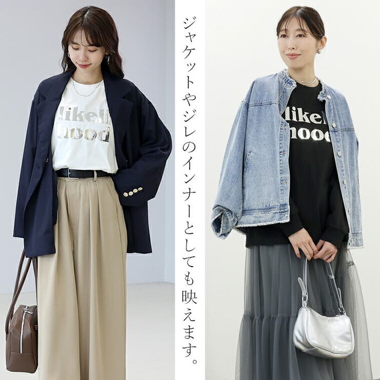 T/C天竺ミラーロゴ長袖カットソー | FUNNY COMPANY＋  | 詳細画像19 