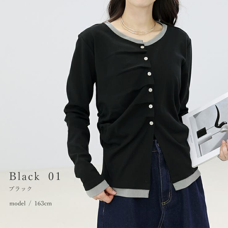 T/Cフライスｘメッシュドレープカーディガン | FUNNY COMPANY＋  | 詳細画像10 