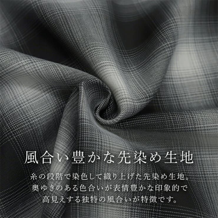 先染めプリントシアーフードシャツ | FUNNY COMPANY＋  | 詳細画像13 