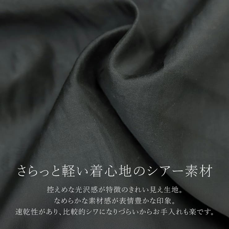 ダブルジップドロストシアーブルゾン | FUNNY COMPANY＋  | 詳細画像12 