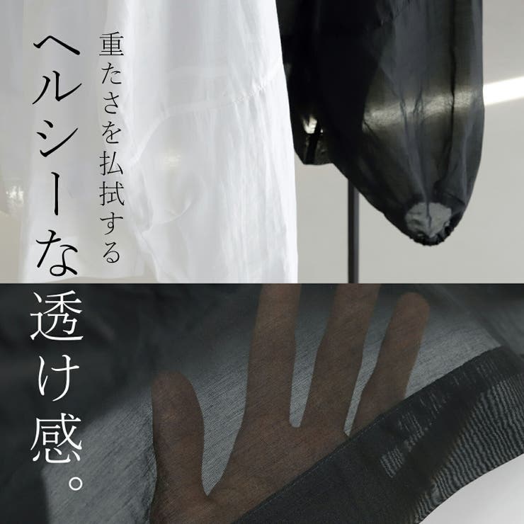 ダブルジップドロストシアーブルゾン | FUNNY COMPANY＋  | 詳細画像16 