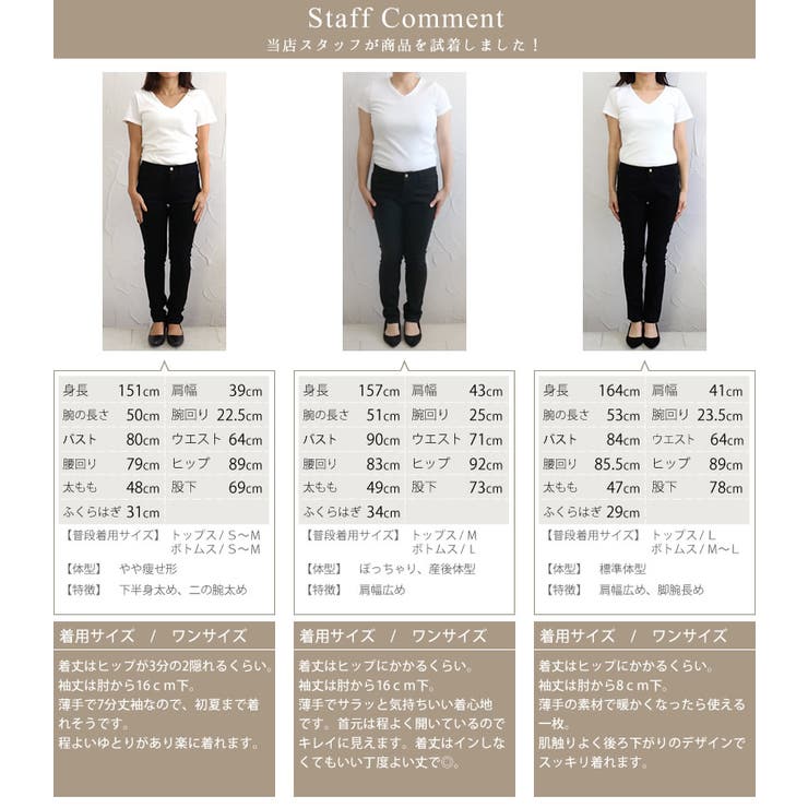 7分袖ワッフルボートネックプルオーバー ワッフル レディース 品番 Fnyw Funny Company ファニーカンパニー の レディースファッション通販 Shoplist ショップリスト