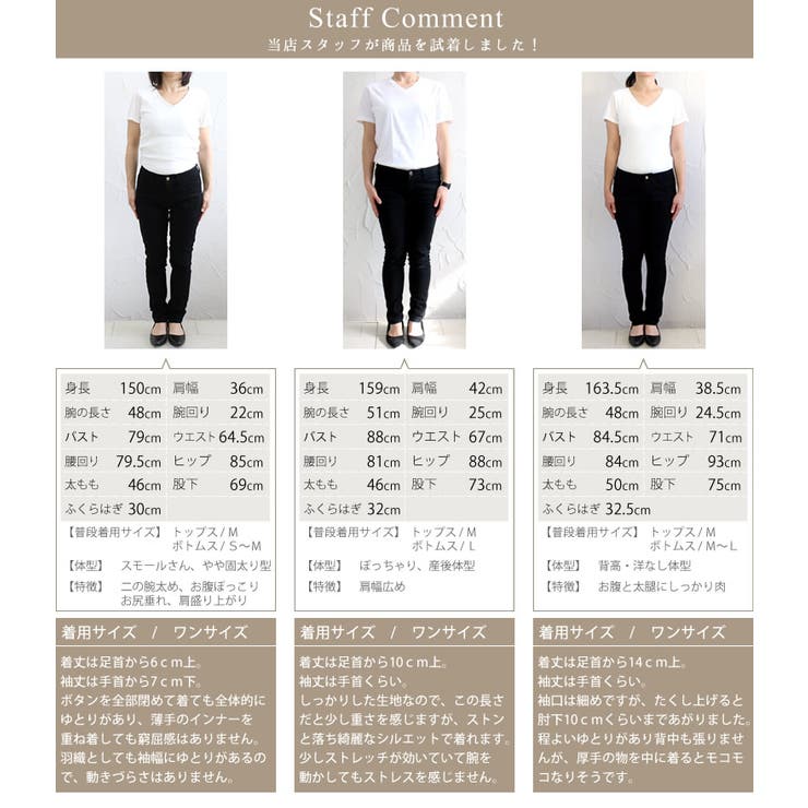 エステルスパンベルト付シャツワンピース ワンピース 羽織り 品番 Fnyw Funny Company ファニーカンパニー のレディースファッション通販 Shoplist ショップリスト