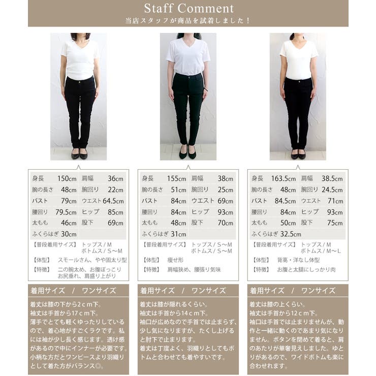 長袖ジョーゼット前開きワンピース 品番 Fnyw Funny Company ファニーカンパニー のレディースファッション通販 Shoplist ショップリスト 長袖ジョーゼット前開きワンピース 品番 Fnyw Funny Company ファニーカンパニー のレディースファッション通販 Shoplist ショップリスト