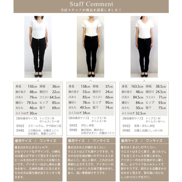 綿麻ギャザーフレアパンツ 品番 Fnyw Funny Company ファニーカンパニー のレディースファッション通販 Shoplist ショップリスト