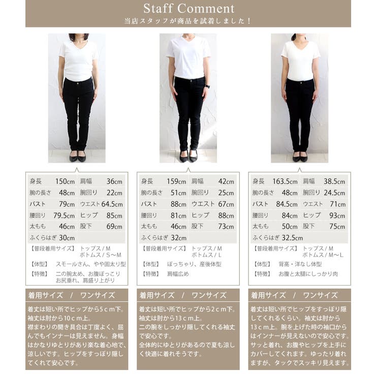 綿タック使いアシンメトリーカットソー カットソー Tシャツ 品番 Fnyw Funny Company ファニーカンパニー のレディースファッション通販 Shoplist ショップリスト