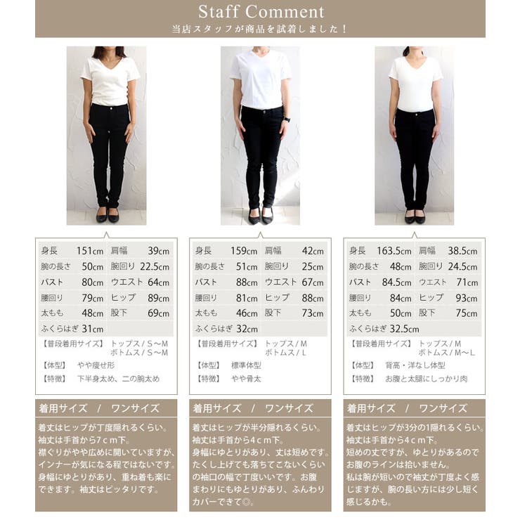 綿スラブボートネックワイドプルオーバー 品番 Fnyw Funny Company ファニーカンパニー のレディースファッション通販 Shoplist ショップリスト 綿スラブボートネックワイドプルオーバー 品番 Fnyw Funny Company ファニーカンパニー のレディースファッション通販 Shoplist ショップリスト
