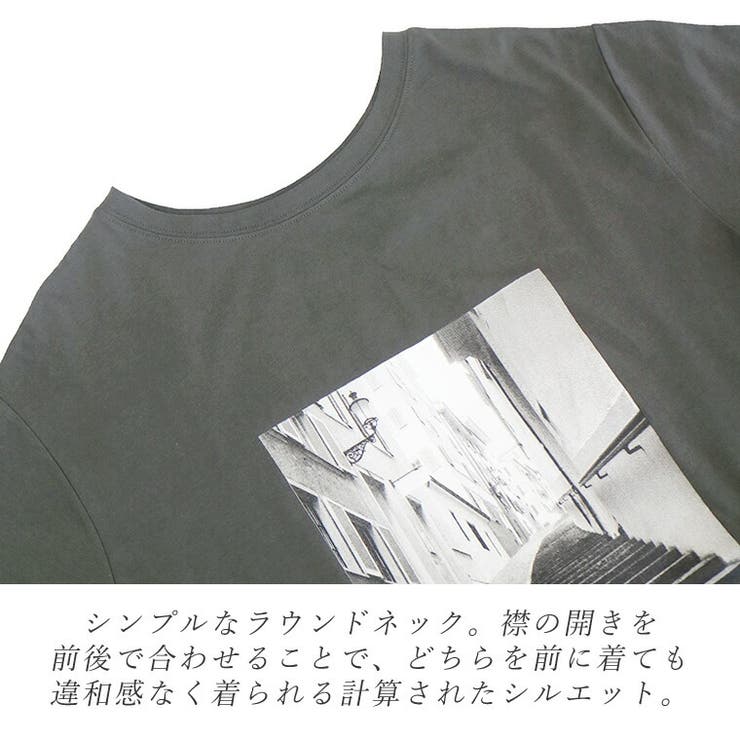 綿天竺ラウンドヘム2WAYフォトTシャツ