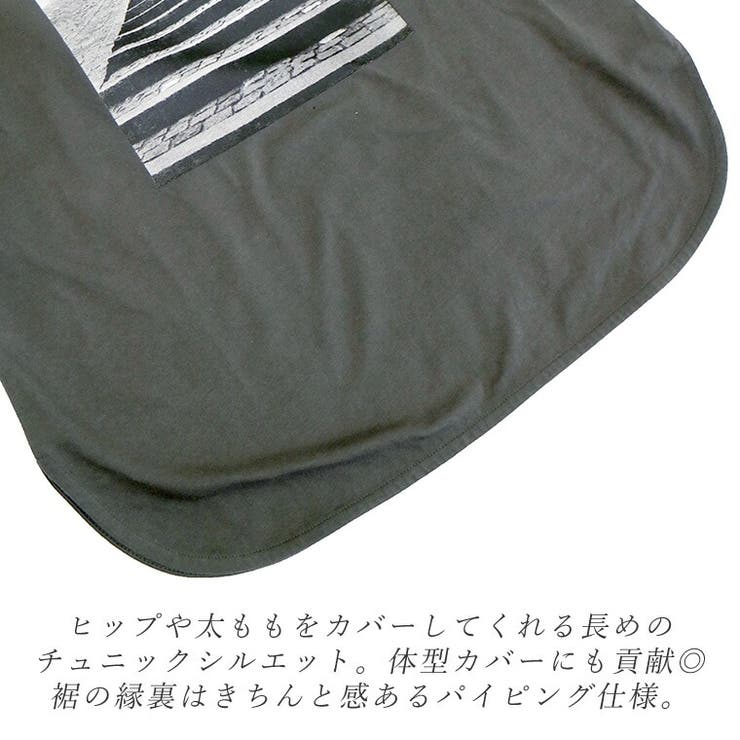 綿天竺ラウンドヘム2WAYフォトTシャツ