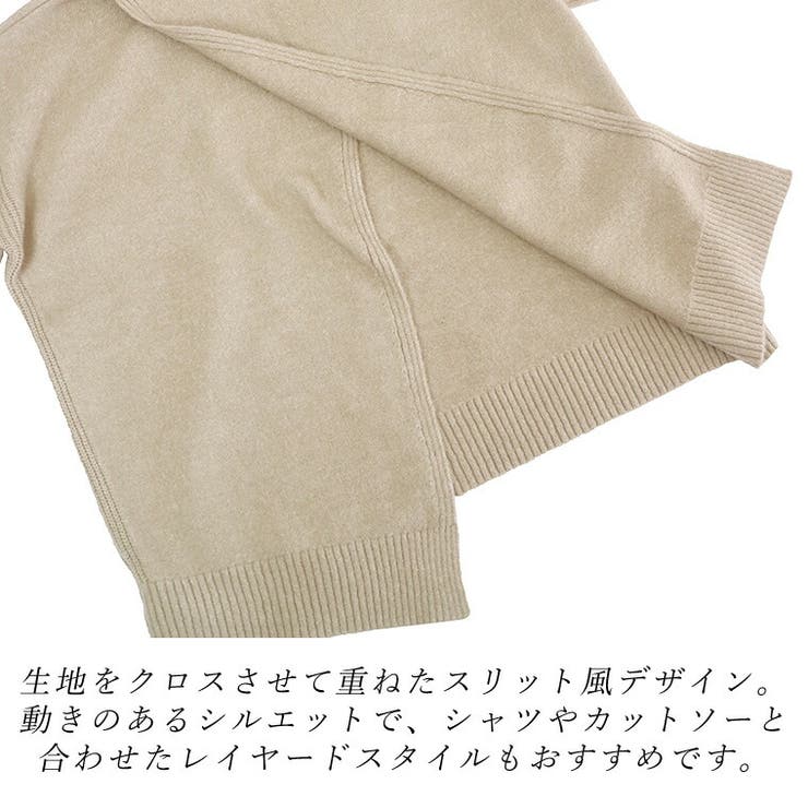 編地切替バックスリットハイネックプルオーバー | FUNNY COMPANY＋  | 詳細画像18 
