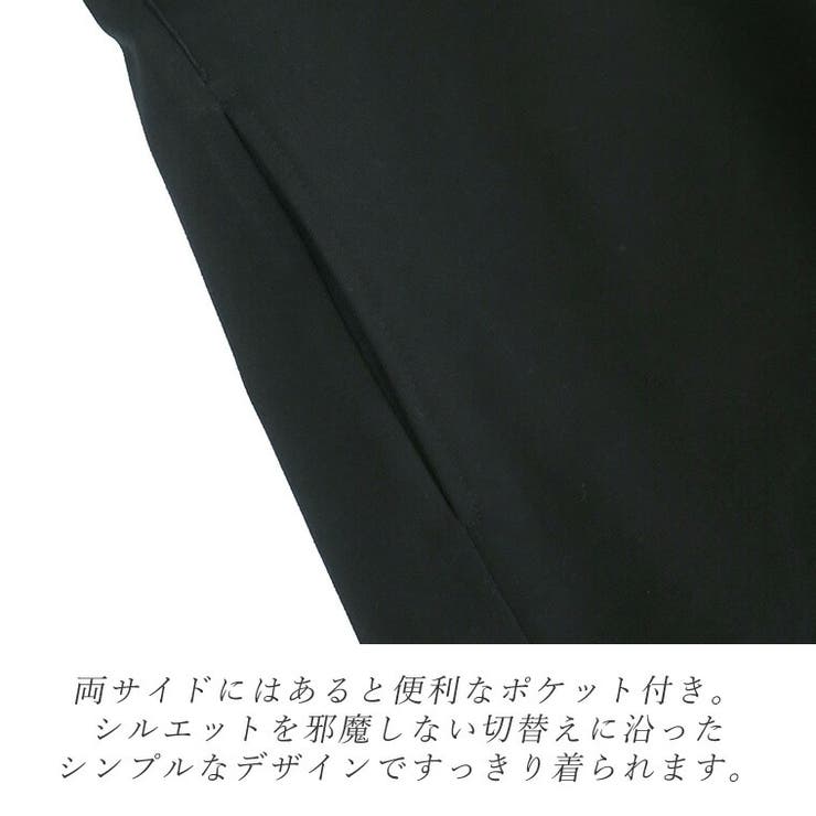 エステルスパンバンドカラーシャツワンピース