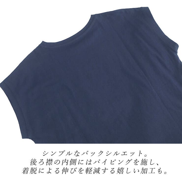 綿天竺ロゴプリントTシャツ