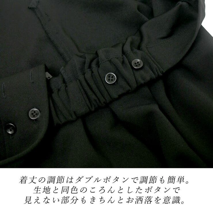 ダブルクロス深Vサロペットワンピース
