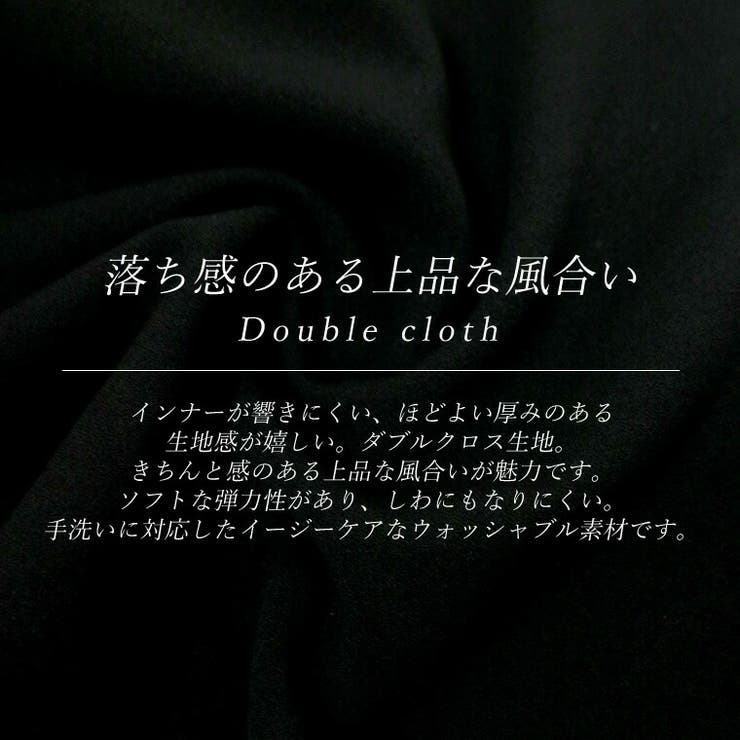 ダブルクロス深Vサロペットワンピース