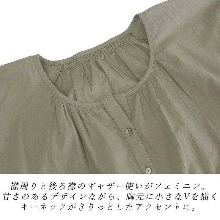 キャンブリックコットンドルマンブラウス