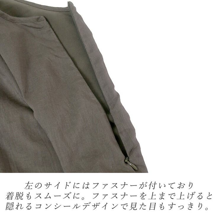 綿ボイルランダムヘムキャミソールワンピース | FUNNY COMPANY＋  | 詳細画像17 