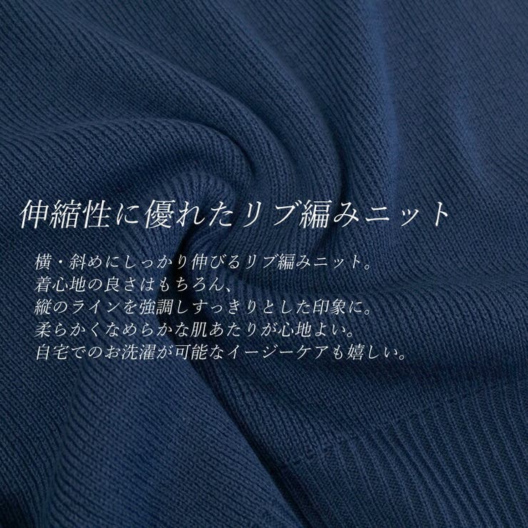 サイドスリットVネックカーディガン | FUNNY COMPANY＋  | 詳細画像11 