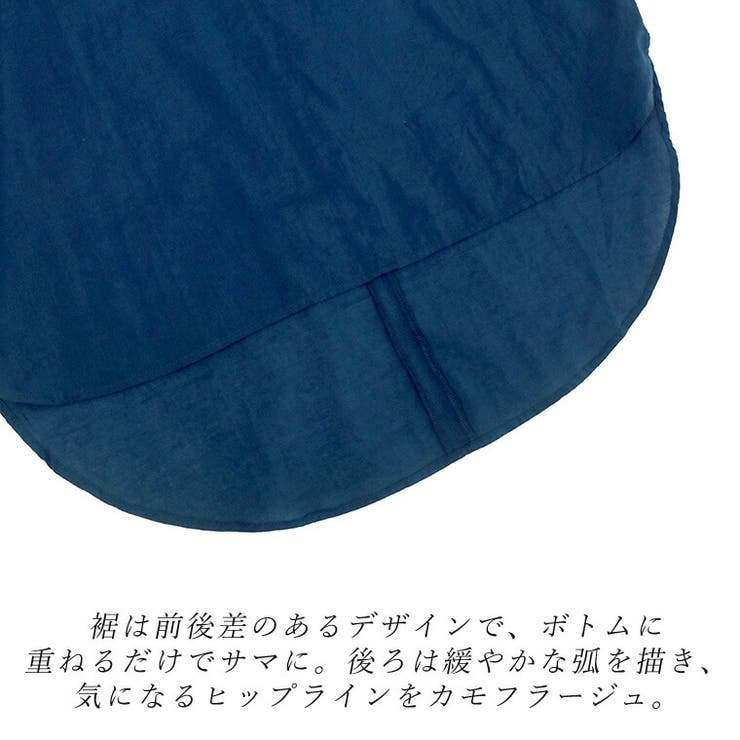 キャンブリックコットン袖ギャザードルマンブラウス