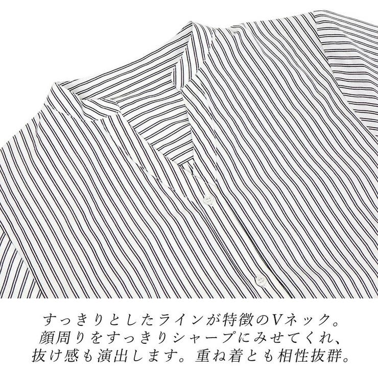 ダブルストライプ前開きシャツワンピース | FUNNY COMPANY＋  | 詳細画像17 