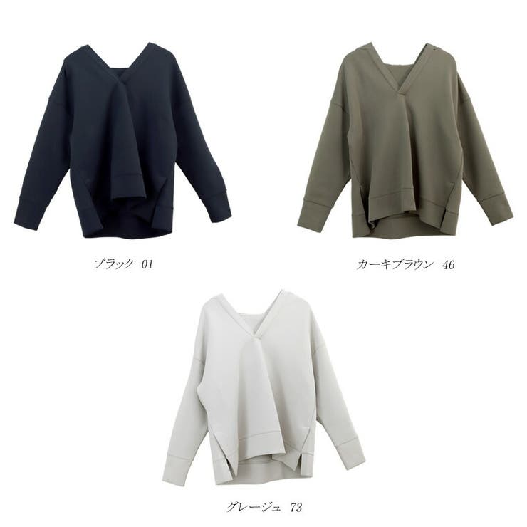 ダンボールスキッパーサイドスリットパーカー | FUNNY COMPANY＋  | 詳細画像11 