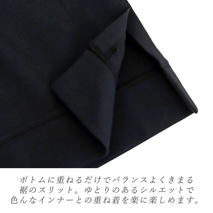 ダンボールスキッパーサイドスリットパーカー | FUNNY COMPANY＋  | 詳細画像17 