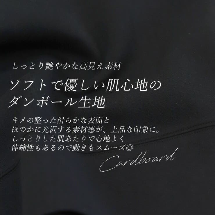 ダンボールスキッパーサイドスリットパーカー | FUNNY COMPANY＋  | 詳細画像10 