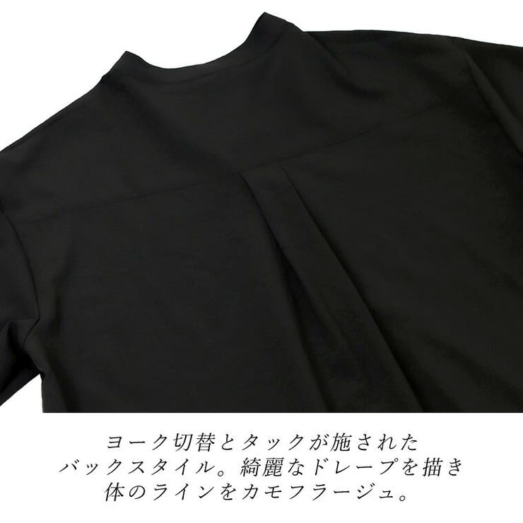 エステルローン袖シャーリングチュニックシャツ[品番