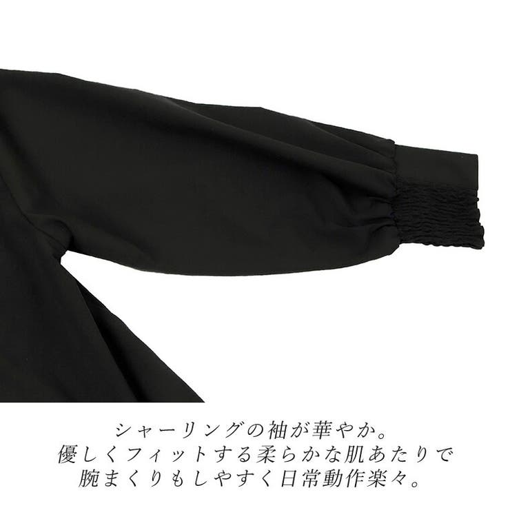 エステルローン袖シャーリングチュニックシャツ