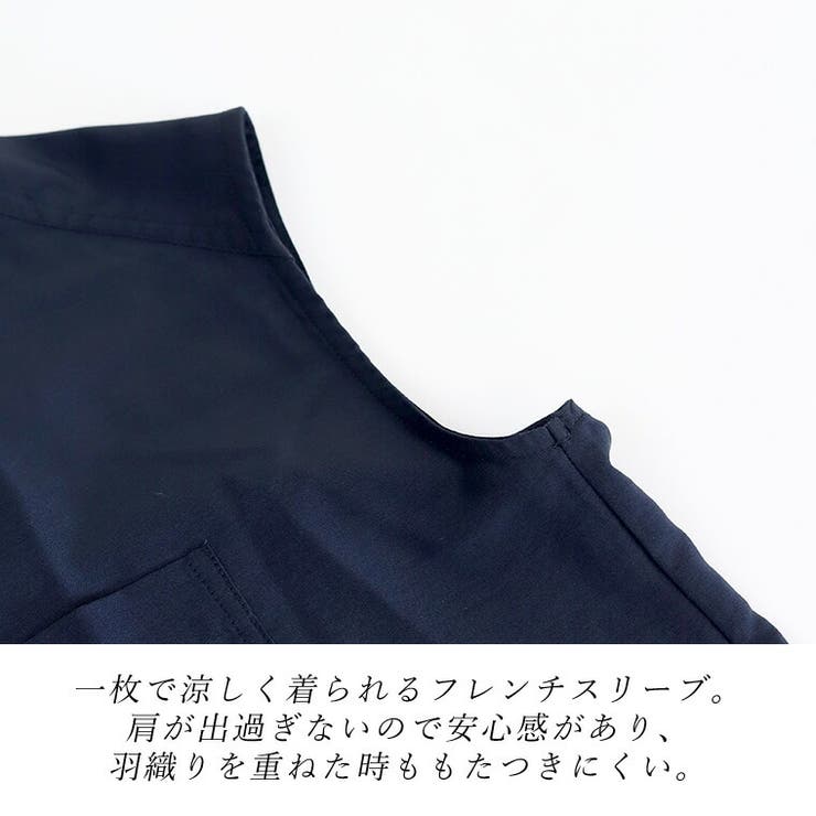 両ポケフレンチスキッパーブラウス | FUNNY COMPANY＋  | 詳細画像17 