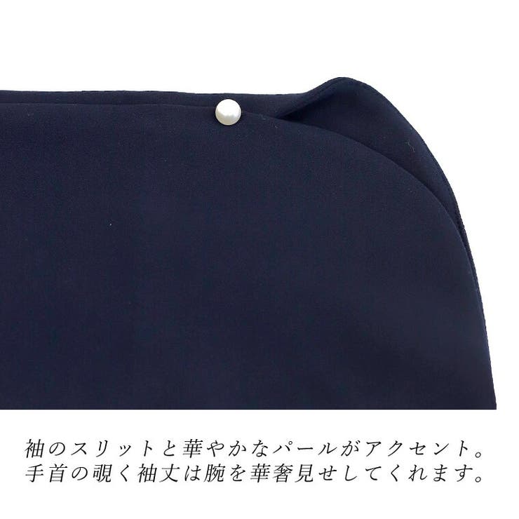袖スリットパールフレアブラウス