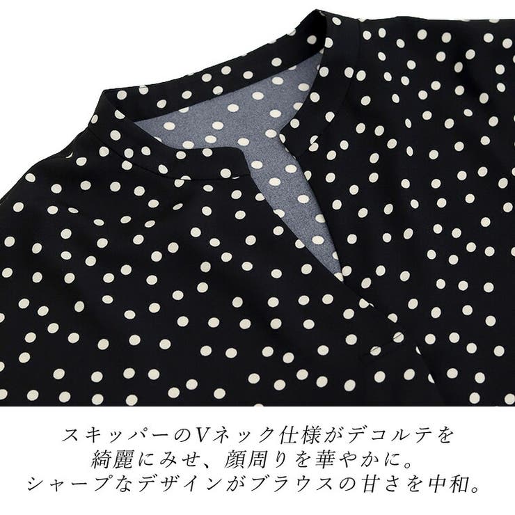 プリントデシンスキッパードットブラウス
