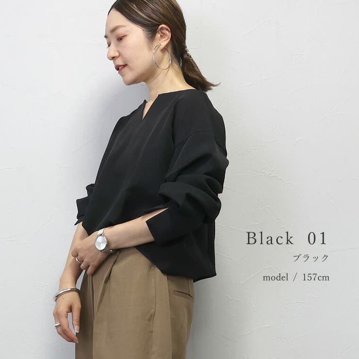ジョーゼット袖スリットキーネックブラウス[品番：FNYW0002999