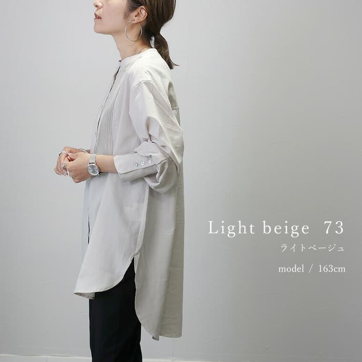 エステルローンピンタックシャツチュニック | FUNNY COMPANY＋  | 詳細画像13 