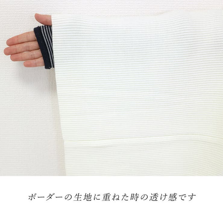 ハイネックリブ編みニットプルオーバー | FUNNY COMPANY＋  | 詳細画像20 