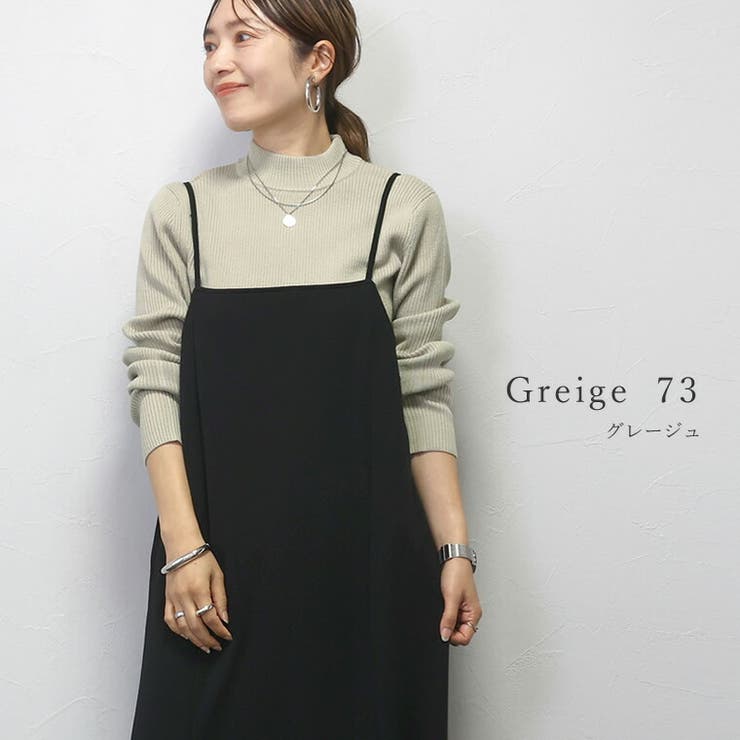 ハイネックリブ編みニットプルオーバー | FUNNY COMPANY＋  | 詳細画像13 