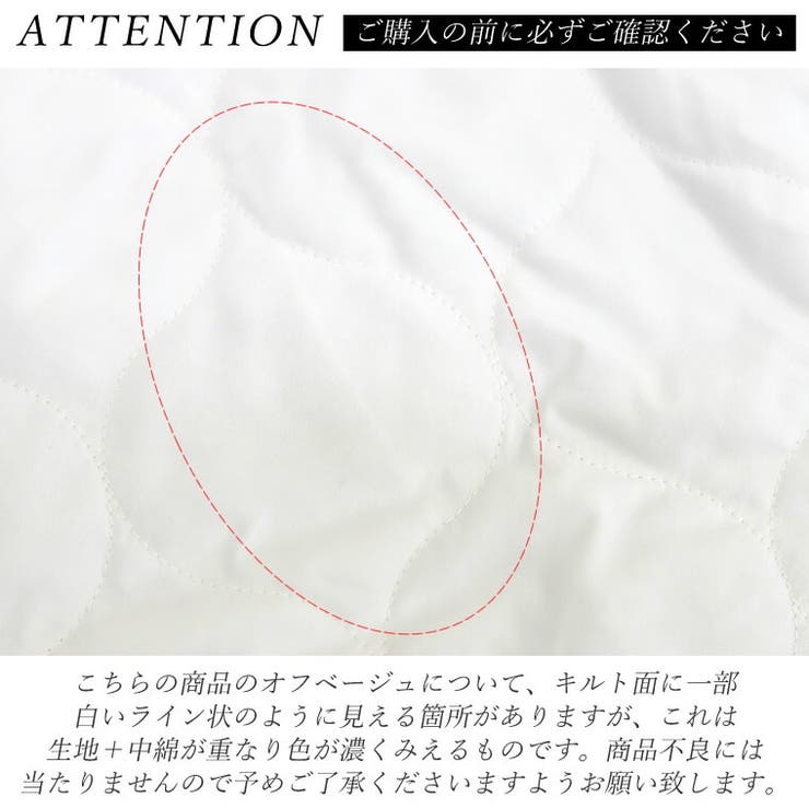 ファーｘキルティングリバーシブルブルゾン | FUNNY COMPANY＋  | 詳細画像17 