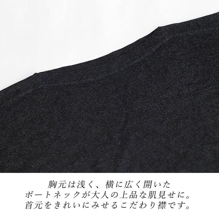 女の子服　まとめ売り　40点 MORPH8NE / OFF SKIRT スカート ミニ（560630） - QOOZA