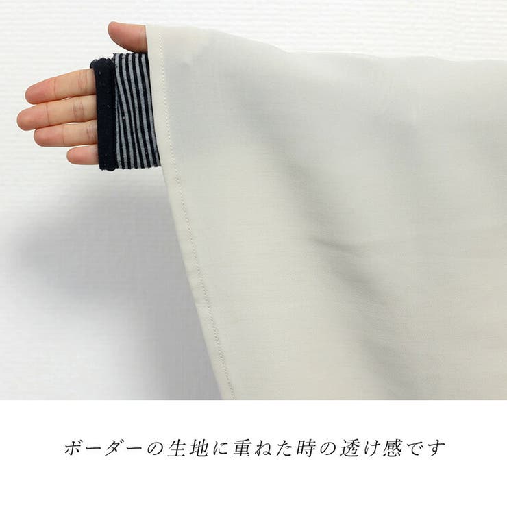 杢調ツイルタック使いドルマンブラウス[品番：FNYW0003183