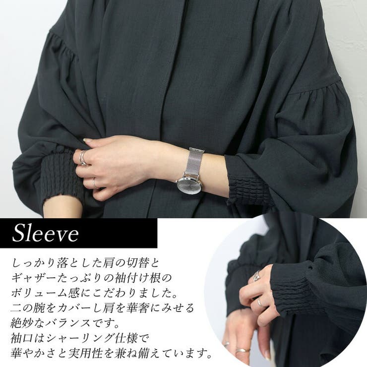 杢調ツイルタック使いドルマンブラウス[品番：FNYW0003183