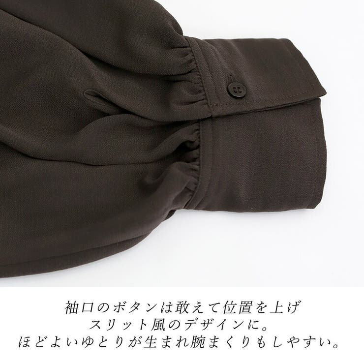 前開きスキッパーブラウス | FUNNY COMPANY＋  | 詳細画像19 